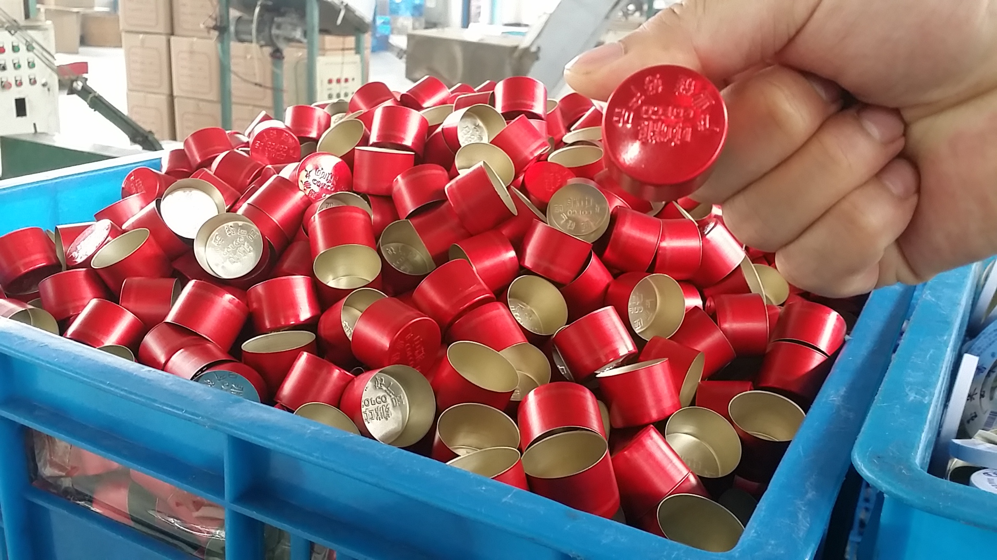 Aluminum 8011 H14 caps bottle